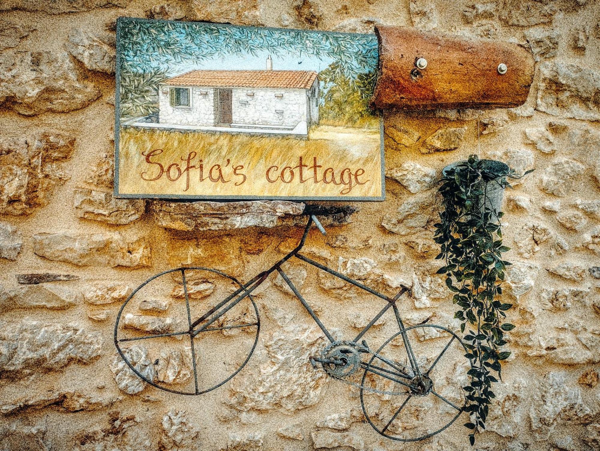 Sofias Cottage Элиникон Экстерьер фото